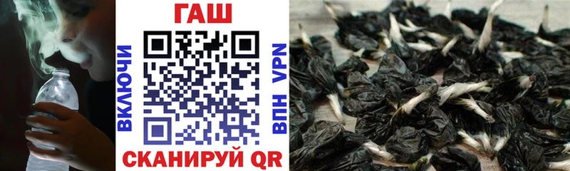 Все наркотики Черкесск АМФЕТАМИН  НБОМе  ГАШ  Alpha-PVP  МАРИХУАНА  Кокаин  Меф 
