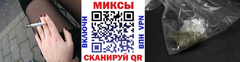 БУТИРАТ оксана  наркотики  Черкесск 