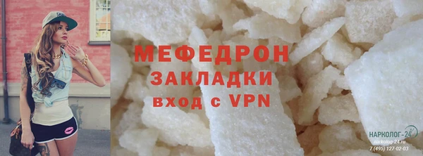 дурь Яранск