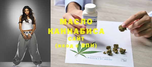 прущая мука Абинск