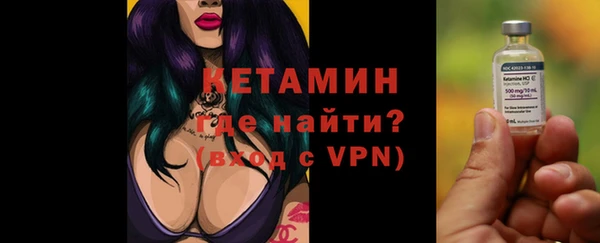 ПСИЛОЦИБИНОВЫЕ ГРИБЫ Яровое