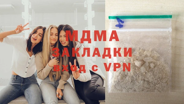 твердый Алексин