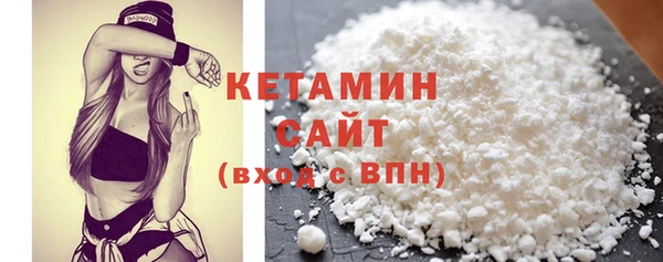 spice Аркадак