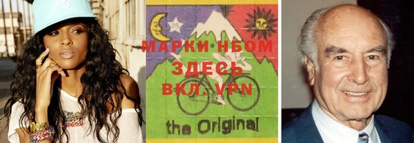 мефедрон VHQ Абдулино