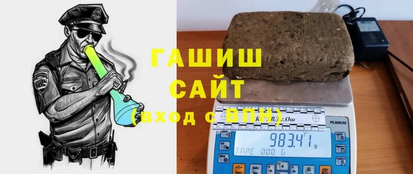 мяу мяу мука Арсеньев