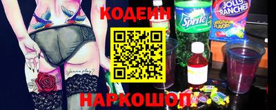 скорость Обнинск