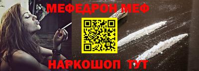 mdma Нягань