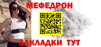 mdma Нягань