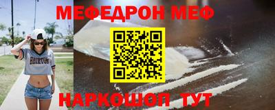 альфа пвп Пенза