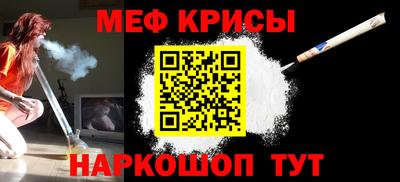 скорость Обнинск