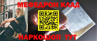 альфа пвп Пенза