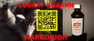 mdma Нягань