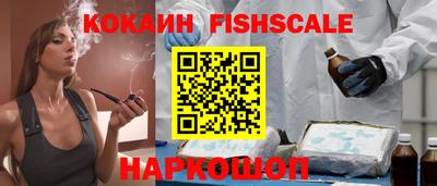 mdma Нягань