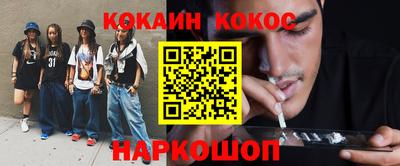 mdma Нягань