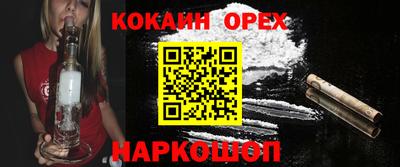 ECSTASY Первоуральск