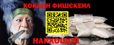 гашик Обь