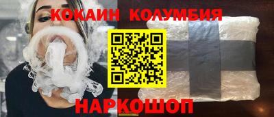скорость Обнинск