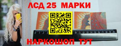 гашик Обь