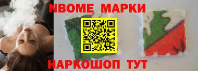 mdma Нягань