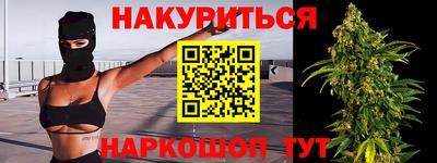 прущий лед Партизанск