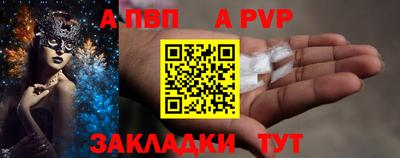 ECSTASY Первоуральск