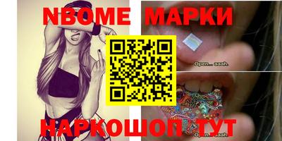 mdma Нягань
