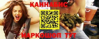 прущий лед Партизанск