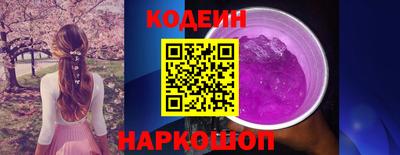 ECSTASY Первоуральск