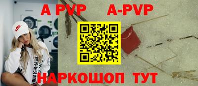 ECSTASY Первоуральск