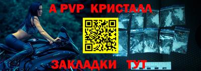 скорость Обнинск
