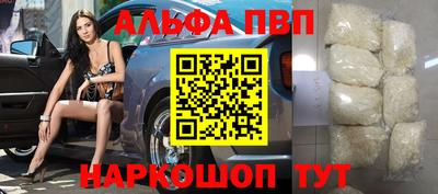 скорость Обнинск