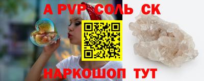 скорость Обнинск