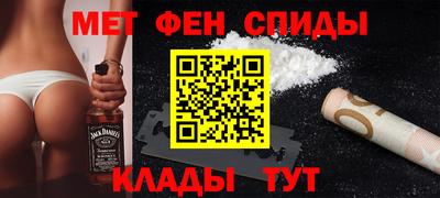 mdma Нягань