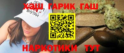 альфа пвп Пенза