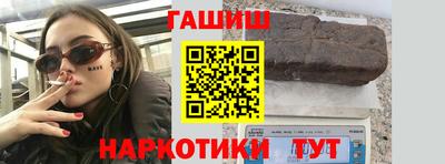 скорость Обнинск