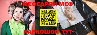гашик Обь