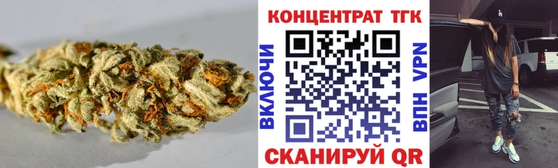 darknet Telegram  Черкесск  ТГК Wax 