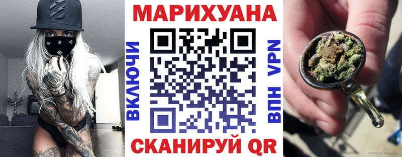 Конопля THC 21%  Черкесск 